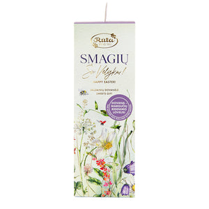 
                  
                    Saldainių dovanėlė „Smagių šv. Velykų!“, 200 g
                  
                